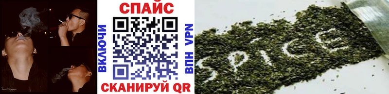 хочу наркоту  Чёрмоз  Бутират Butirat 