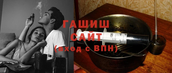мдпв Магадан