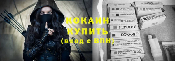 mdma Майский