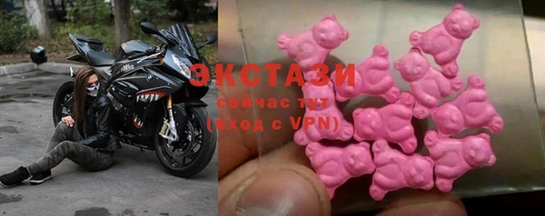 mdma Майский