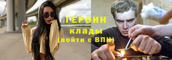 мдпв Магадан