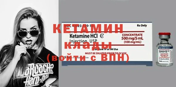 mdma Майский