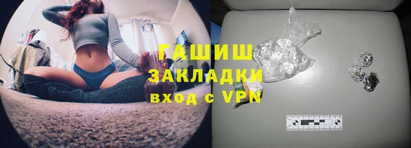 мдпв Магадан