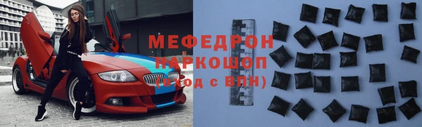 mdma Майский