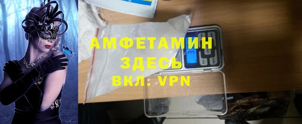 мдпв Магадан