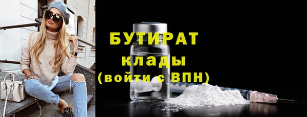 mdma Майский