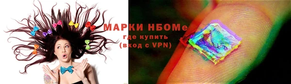 мдпв Магадан