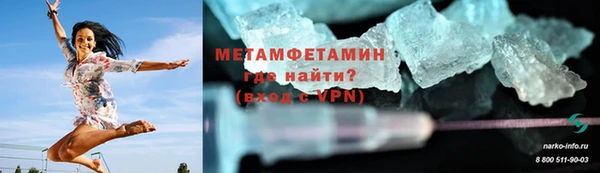 mdma Майский