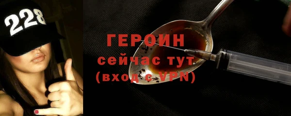 mdma Майский
