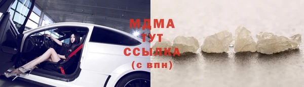 мдпв Магадан