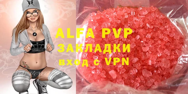mdma Майский