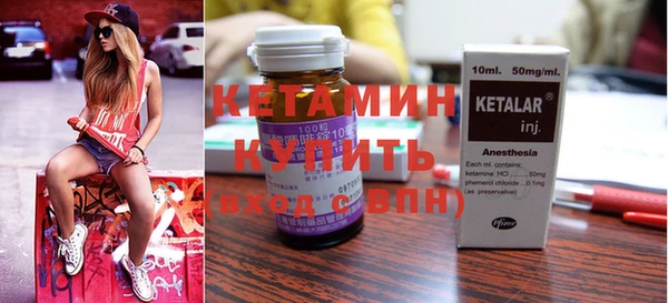 герыч Лиски