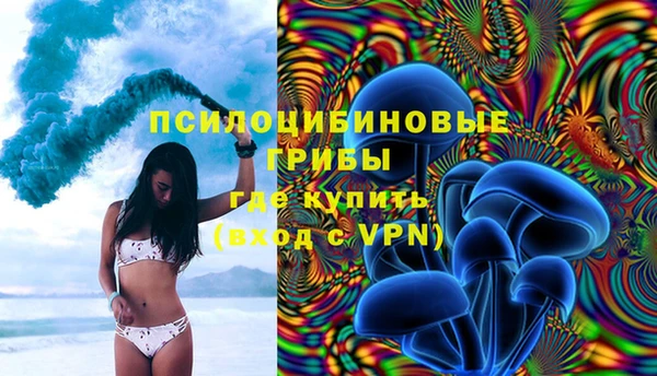 mdma Майский