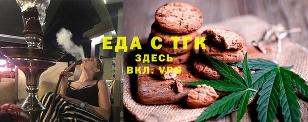 скорость Липки