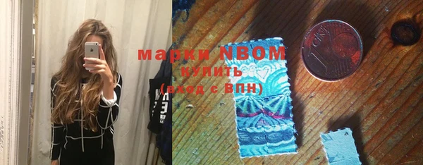mdma Майский