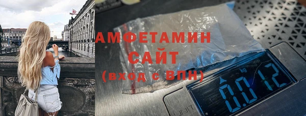 дживик Лихославль
