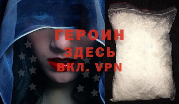 mdma Майский