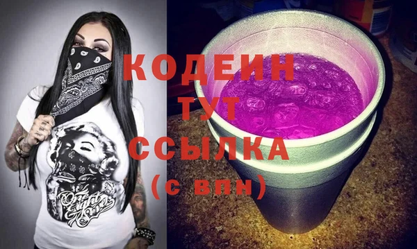 мдпв Магадан
