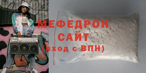 мдпв Магадан