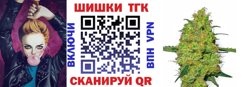 Бошки марихуана VHQ Чёрмоз